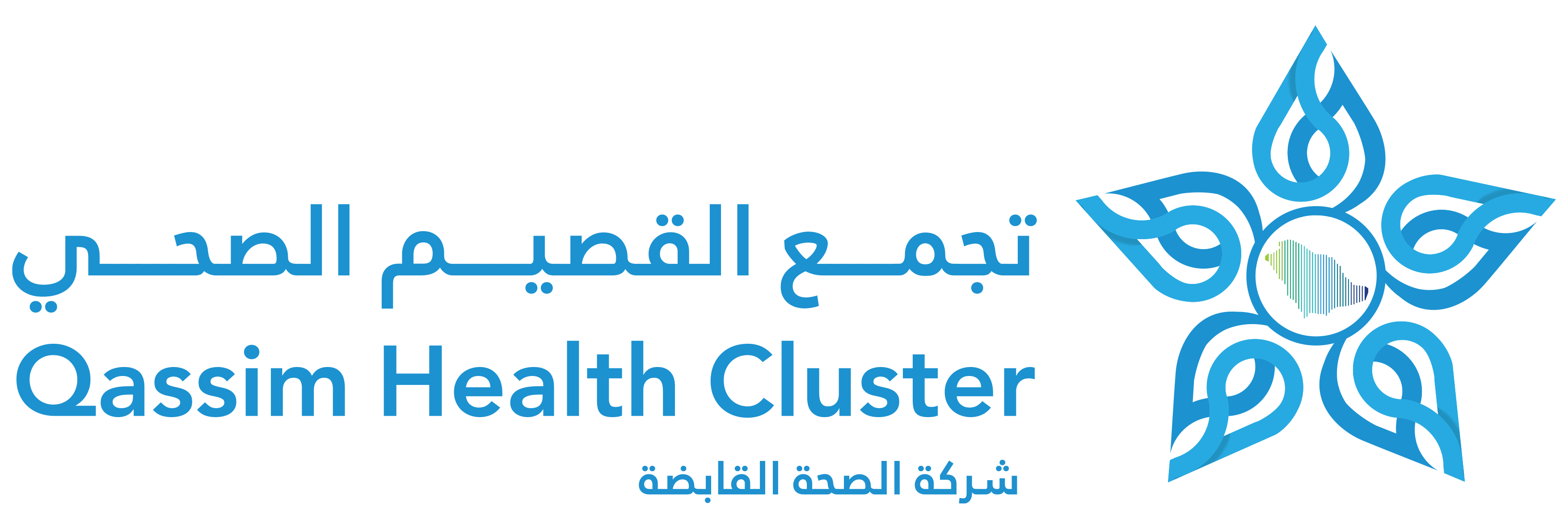 مستشفى الرس