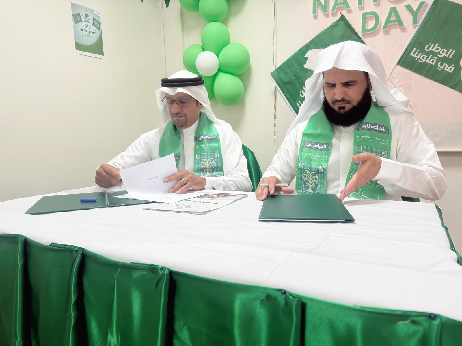 مستشفى النبهانية العام يحتفي باليوم الوطني ويعزز شراكاته المجتمعية