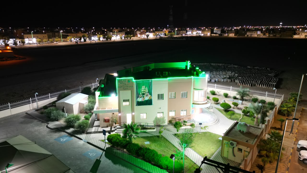 مركز صحي خصيبه بالاسياح يحتفل باليوم الوطني الـ 96 