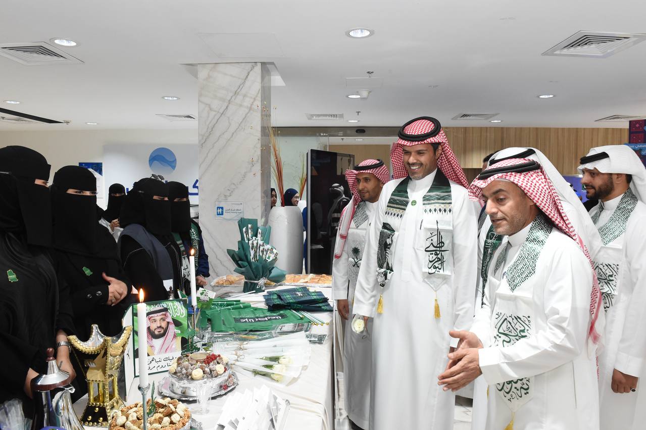 مستشفى الملك فهد التخصصي ببريدة يحتفل باليوم الوطني السعودي 