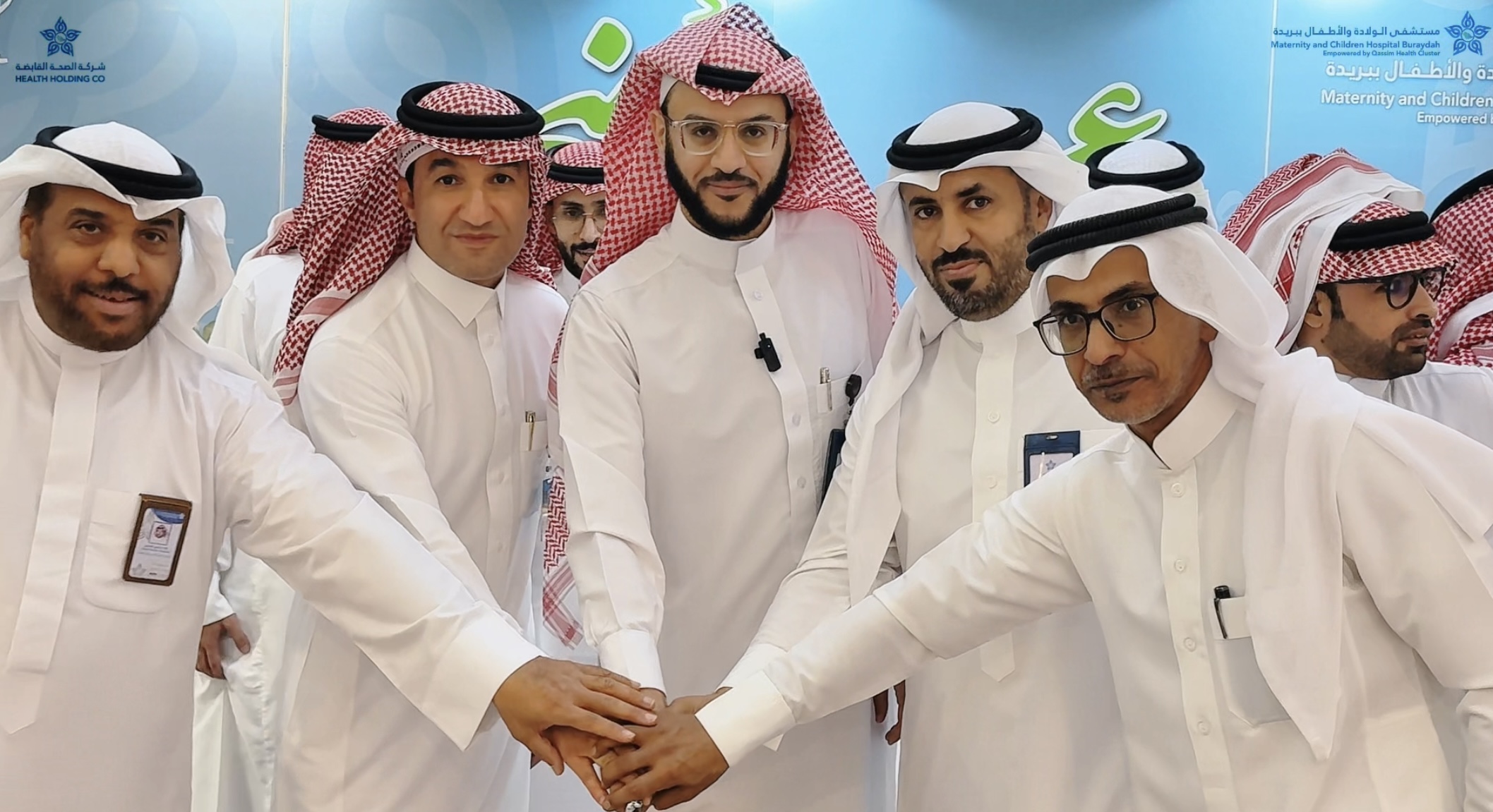 مستشفى الولادة والأطفال ببريدة يشارك المرضى المنومين والموظفين فرحة عيد الأضحى المبارك.