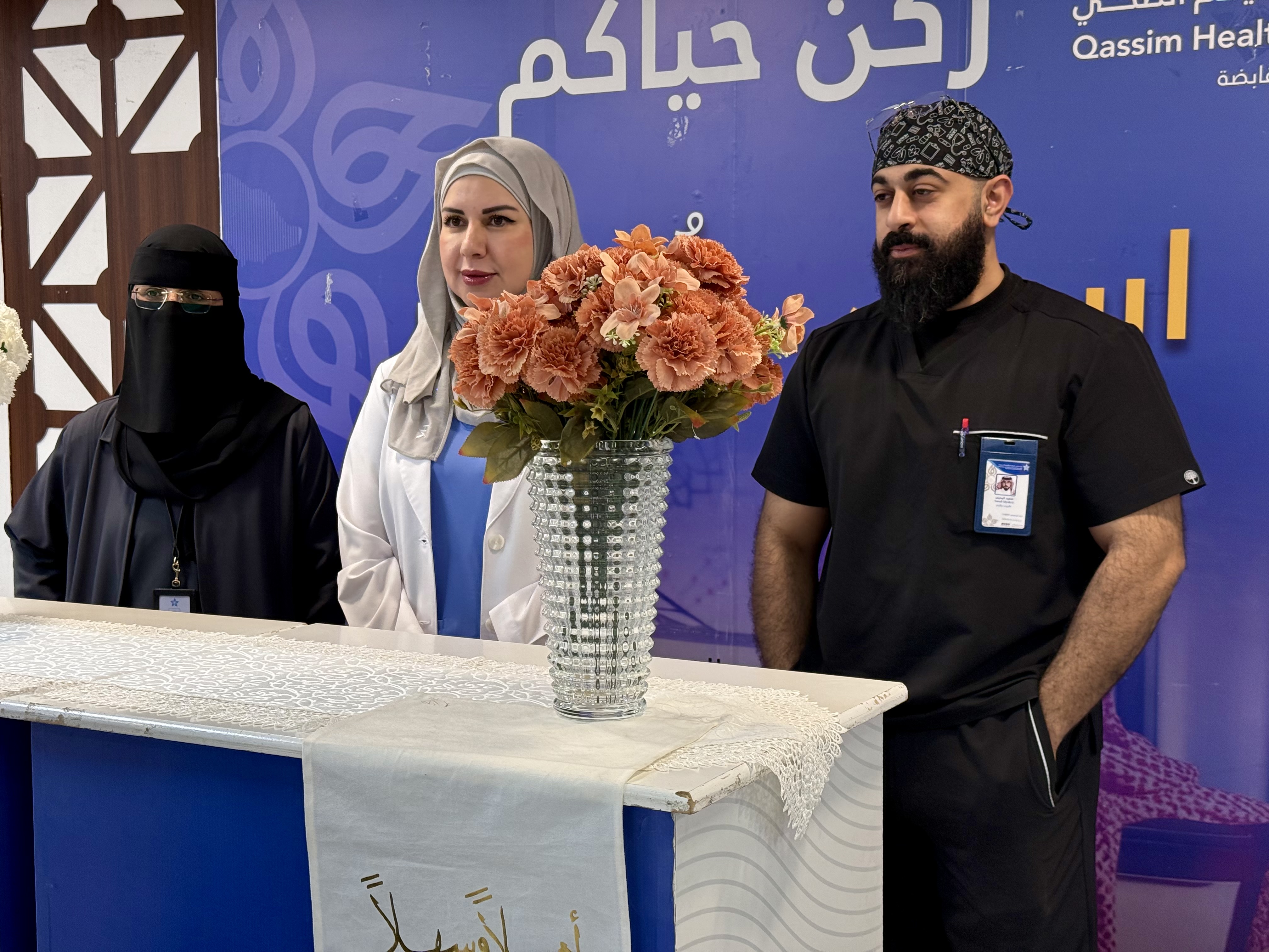 مستشفى الولادة والأطفال ببريدة يرفع الوعي بأهمية الأشعة الصوتية في متابعة سكري الحمل