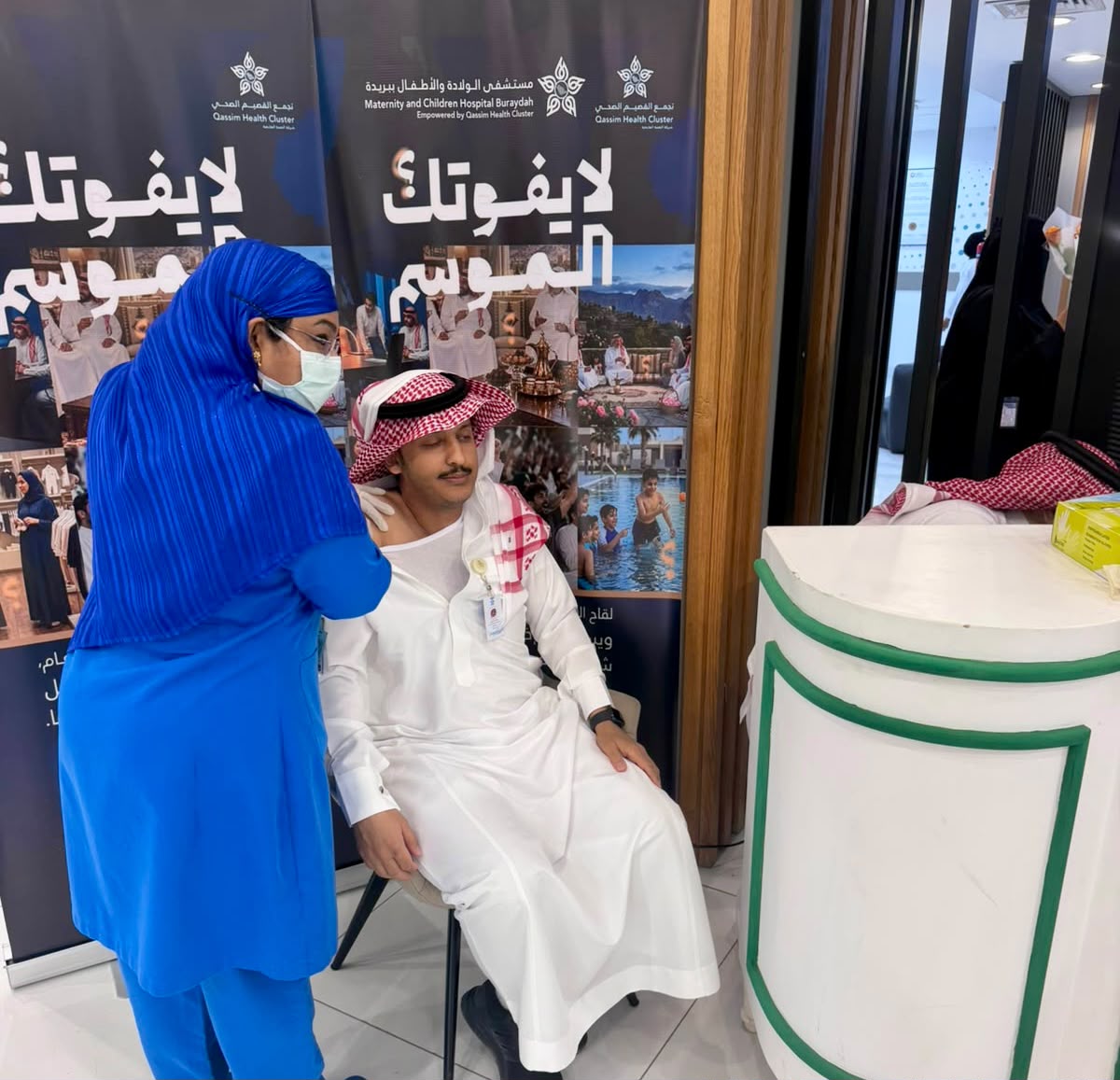 مستشفى الولادة والأطفال ببريدة يدشّن حملة التطعيم ضد الإنفلونزا الموسمية