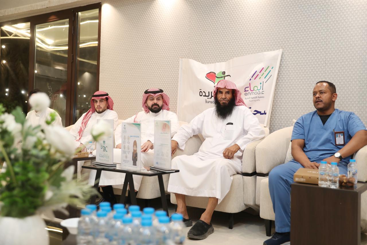 مركز صحي المريدسية ينظّم ندوة توعوية عن لقاحات كبار السن والكشف المبكر عن سرطان القولون